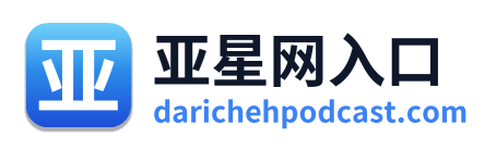亚星网入口